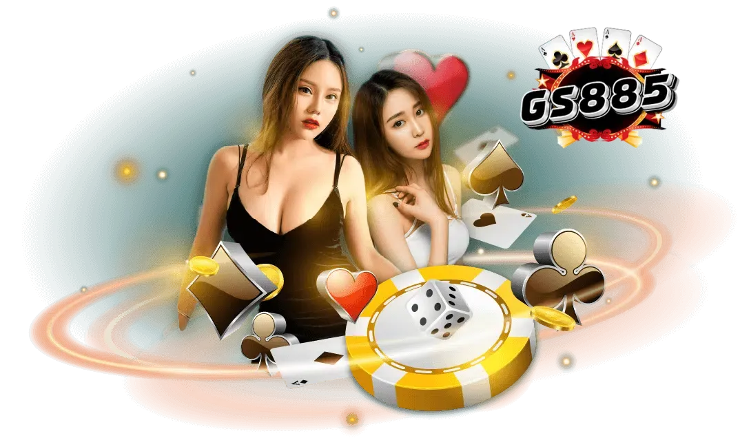 gs885